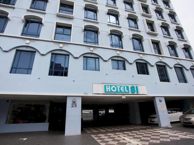 81 Palace - Newly Renovated Khách sạn 2*